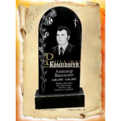 Памятник из гранита 96 — ritualum.ru